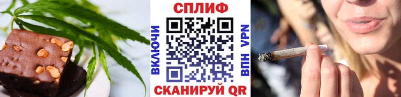 закладки  Спасск  Canna-Cookies марихуана 