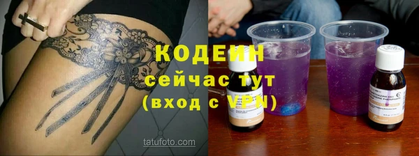 кокаин перу Коряжма