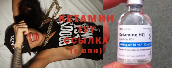 каннабис Кодинск