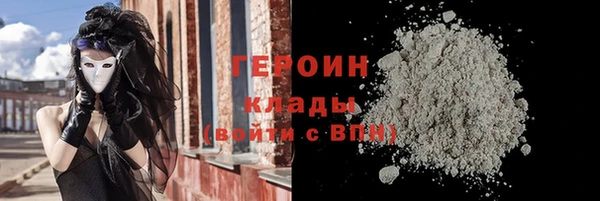 MDMA Козельск