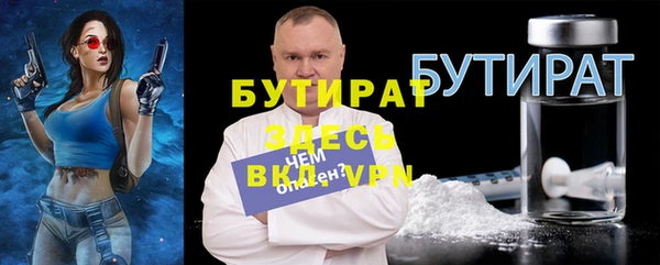 MDMA Козельск