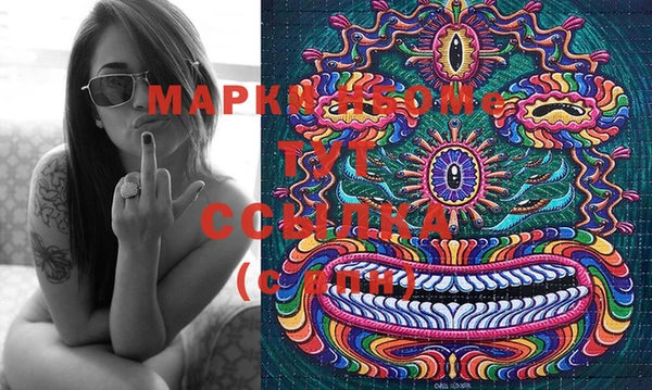 каннабис Кодинск