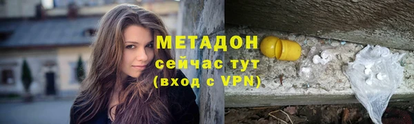a pvp Кинешма