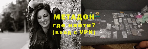 MDMA Козельск