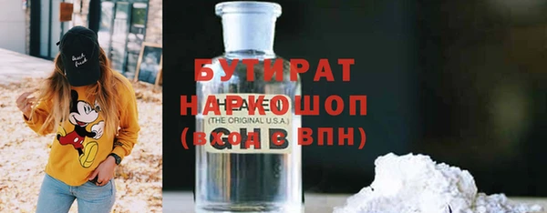 MDMA Козельск