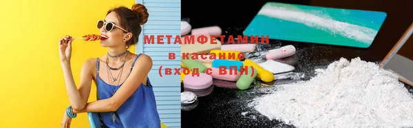кокаин перу Коряжма