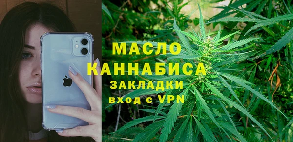 каннабис Кодинск