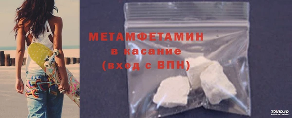 каннабис Кодинск