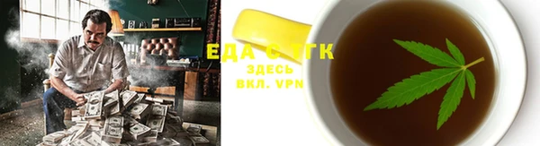 сатива Корсаков