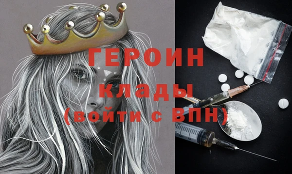 синтетический гашиш Костерёво