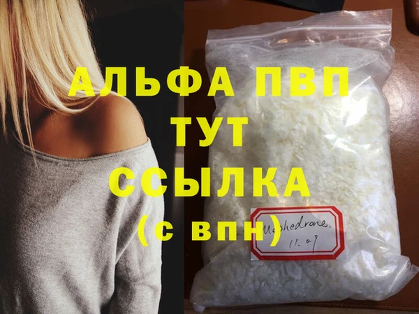 кокаин перу Коряжма