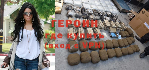 сатива Корсаков