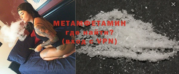 кокаин перу Коряжма