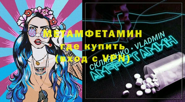 MDMA Козельск