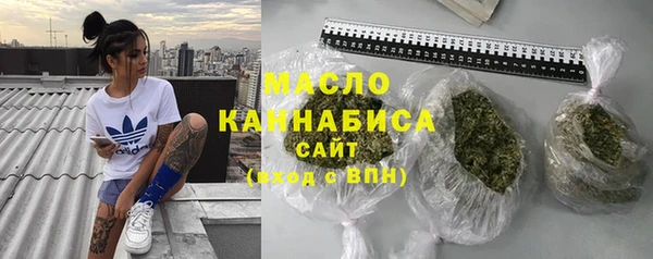 каннабис Кодинск