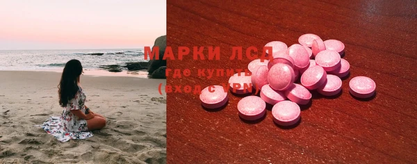 кокаин перу Коряжма