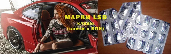 MDMA Козельск