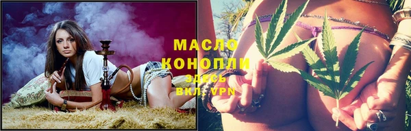 MDMA Киренск