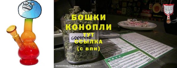 кокаин перу Коряжма