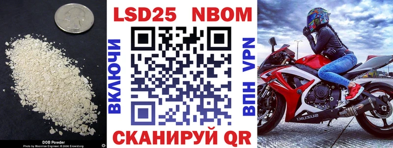 ЛСД экстази кислота  хочу   Спасск 