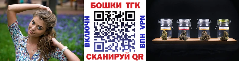 сколько стоит  кракен ССЫЛКА  Шишки марихуана OG Kush  Спасск 